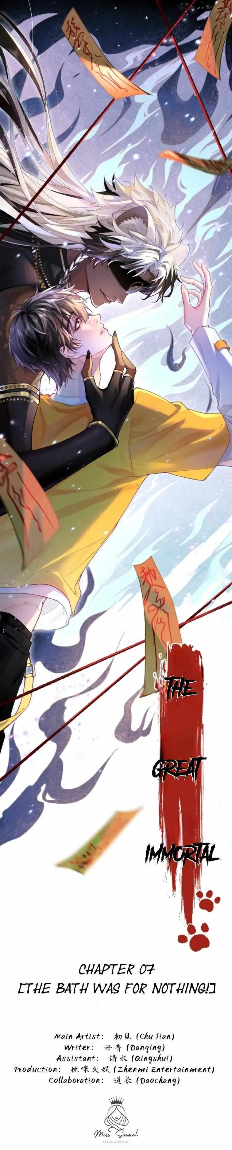 Great Immortal Chapter 7 page 1 - 