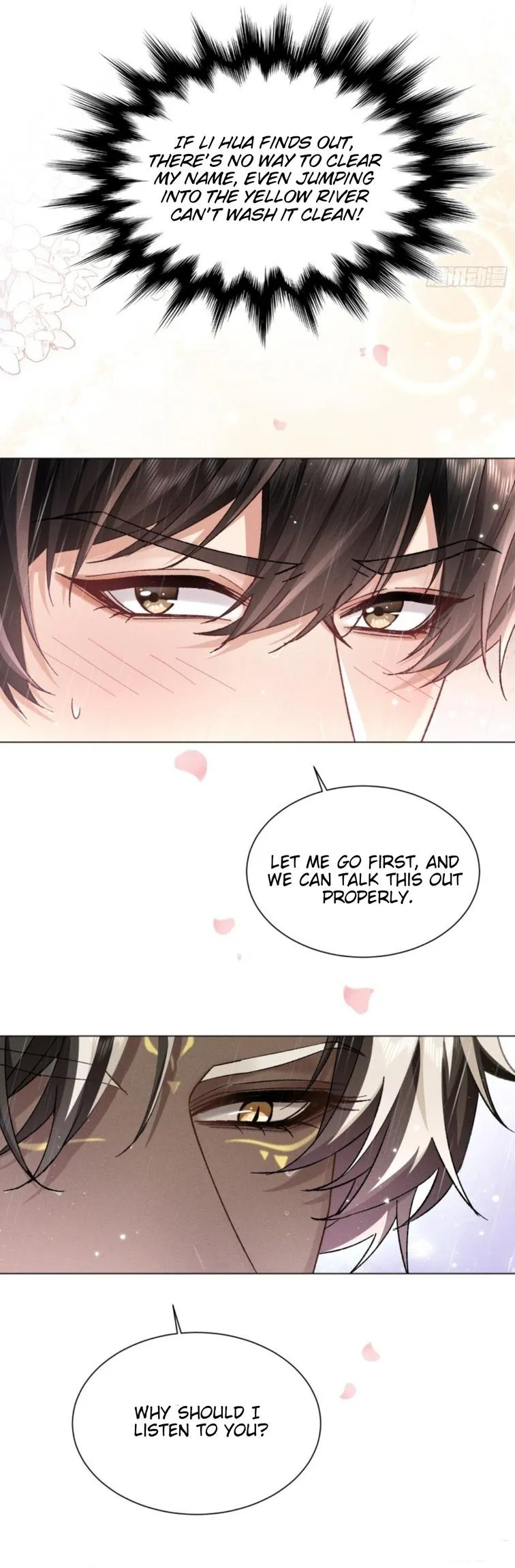 Great Immortal Chapter 7 page 7 - 