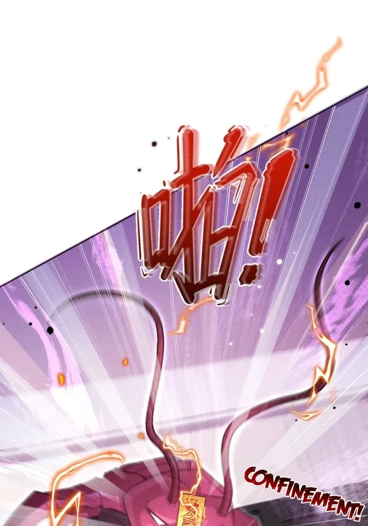 Great Immortal Chapter 8 page 75 - 