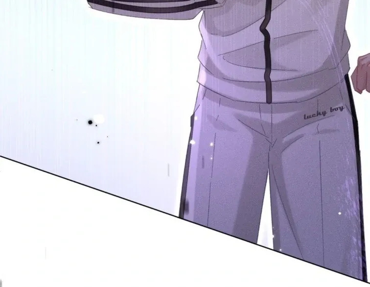 Great Immortal Chapter 8 page 87 - 