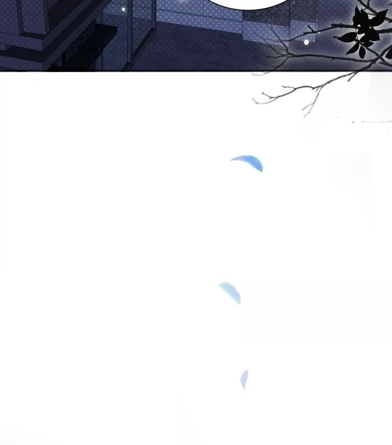 Great Immortal Chapter 9 page 26 - 