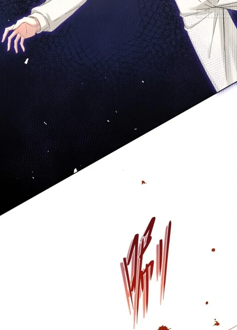 Great Immortal Chapter 9 page 7 - 