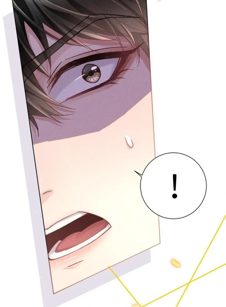 Great Immortal Chapter 9 page 9 - 