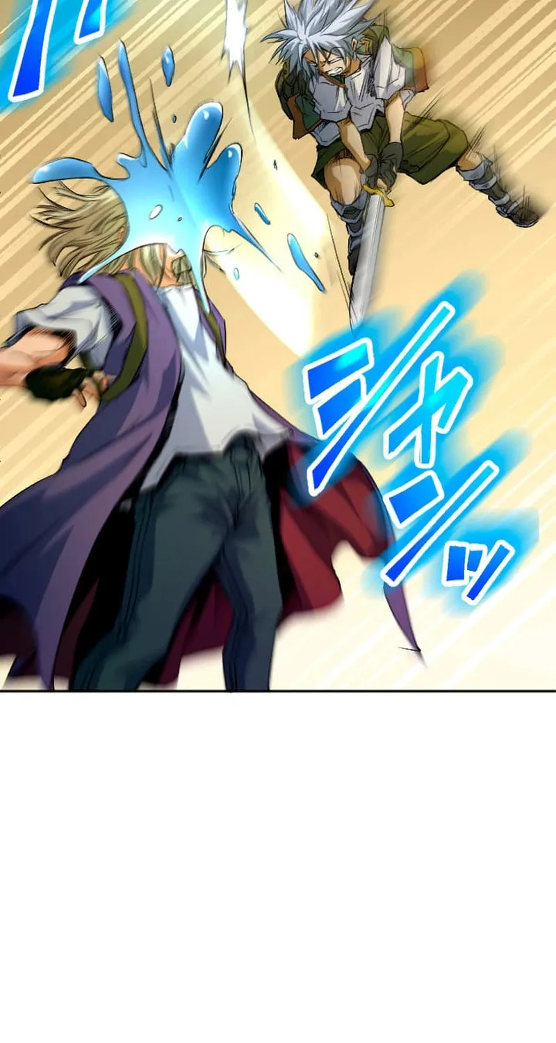 Great Sage of 100 Magic Stones Chapter 1 page 110 - 