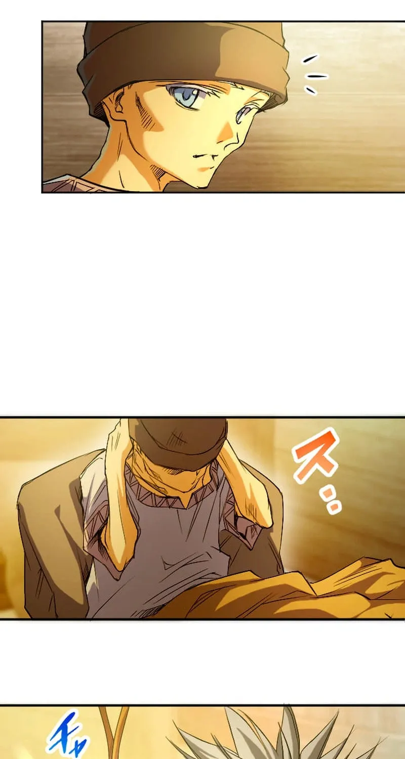 Great Sage of 100 Magic Stones Chapter 1 page 69 - 