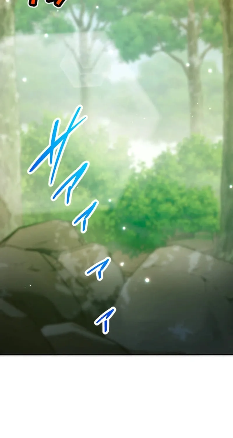 Great Sage of 100 Magic Stones Chapter 1 page 85 - 