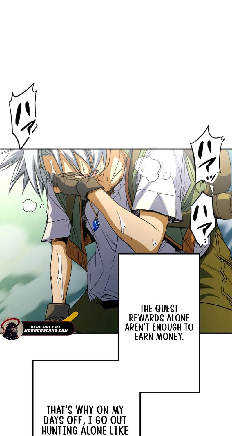 Great Sage of 100 Magic Stones Chapter 1 page 86 - 