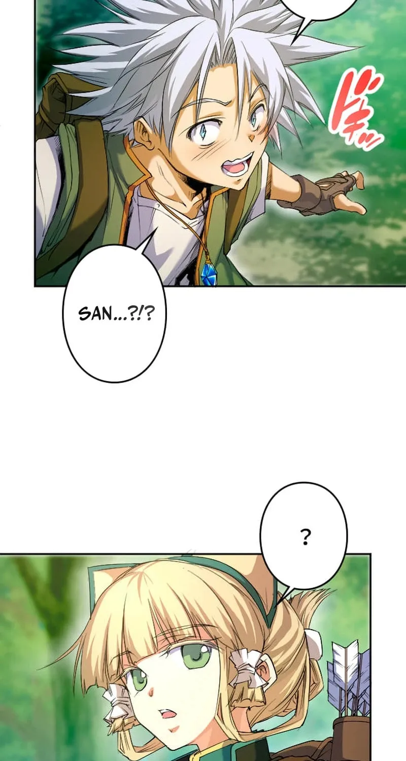 Great Sage of 100 Magic Stones Chapter 1 page 94 - 