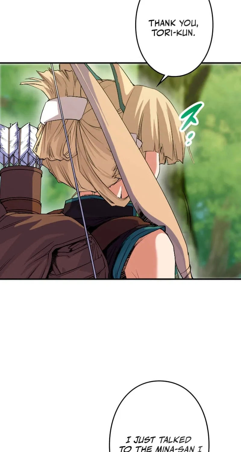 Great Sage of 100 Magic Stones Chapter 1 page 99 - 