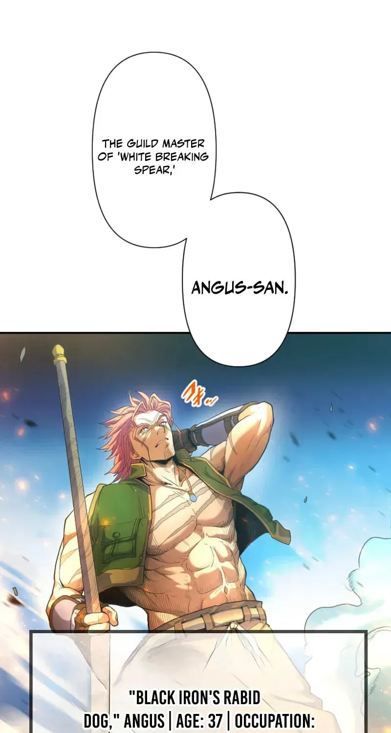 Great Sage of 100 Magic Stones Chapter 11 page 14 - 