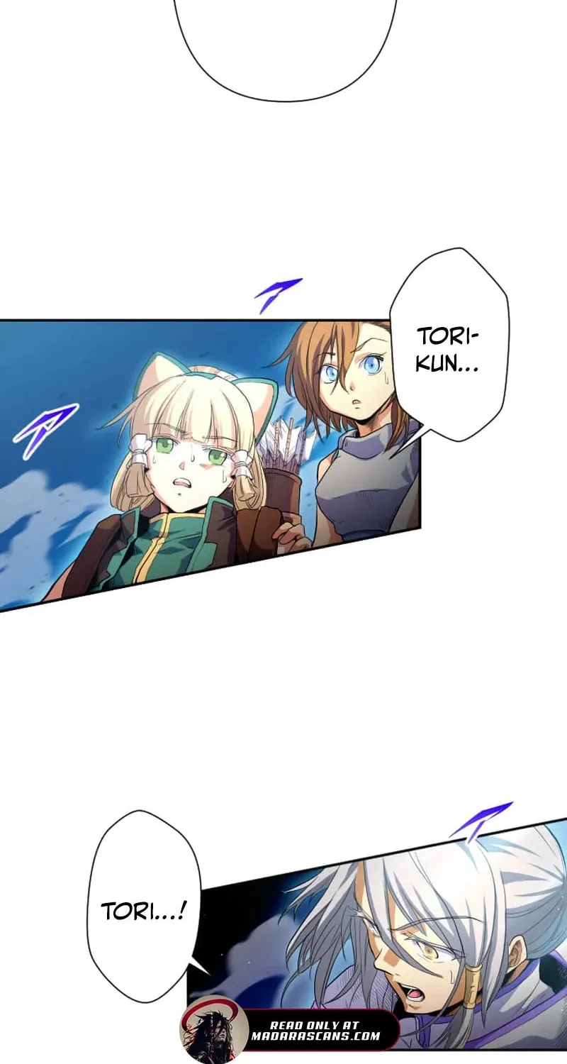 Great Sage of 100 Magic Stones Chapter 13 page 14 - 