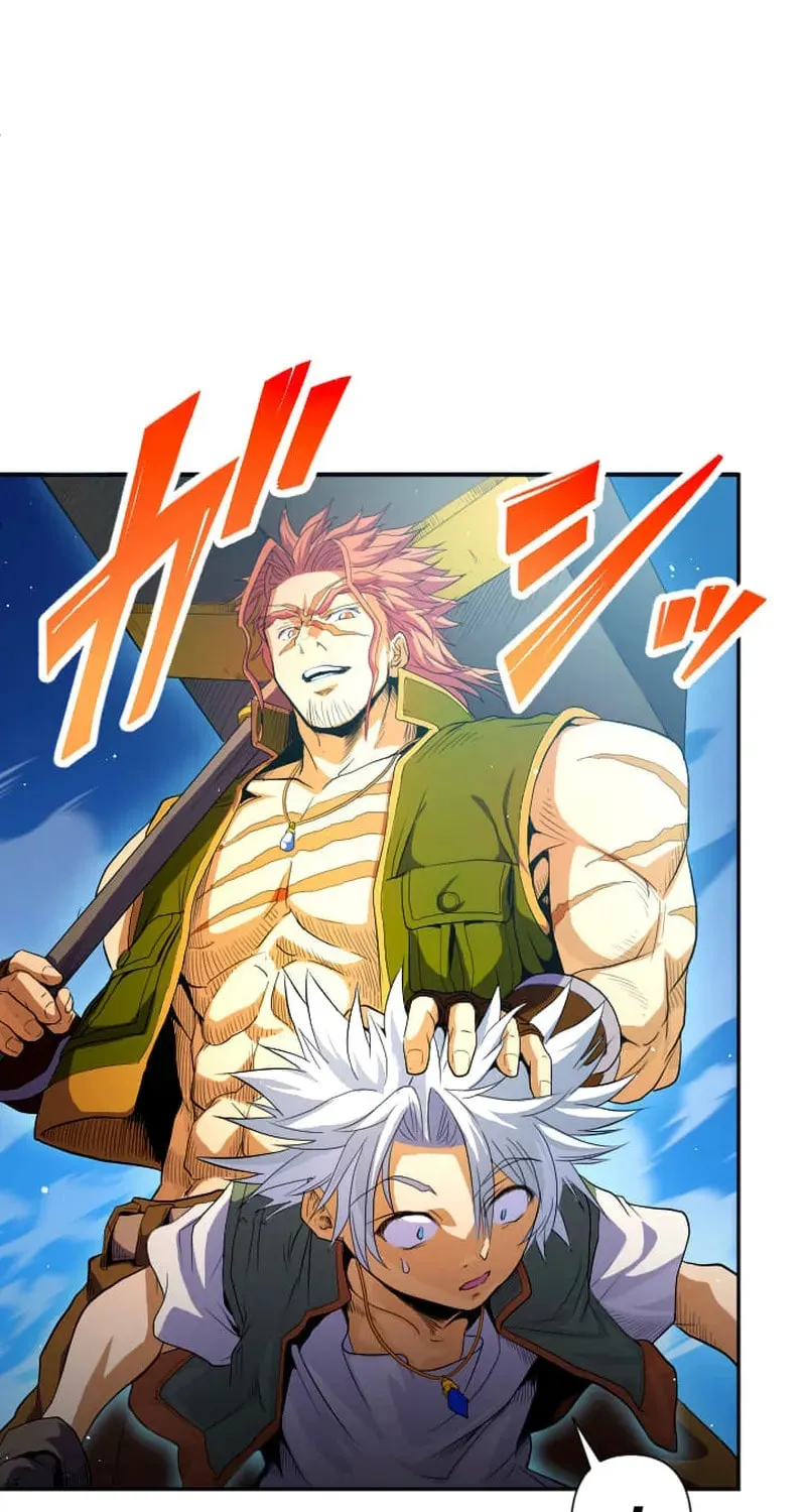 Great Sage of 100 Magic Stones Chapter 13 page 22 - 