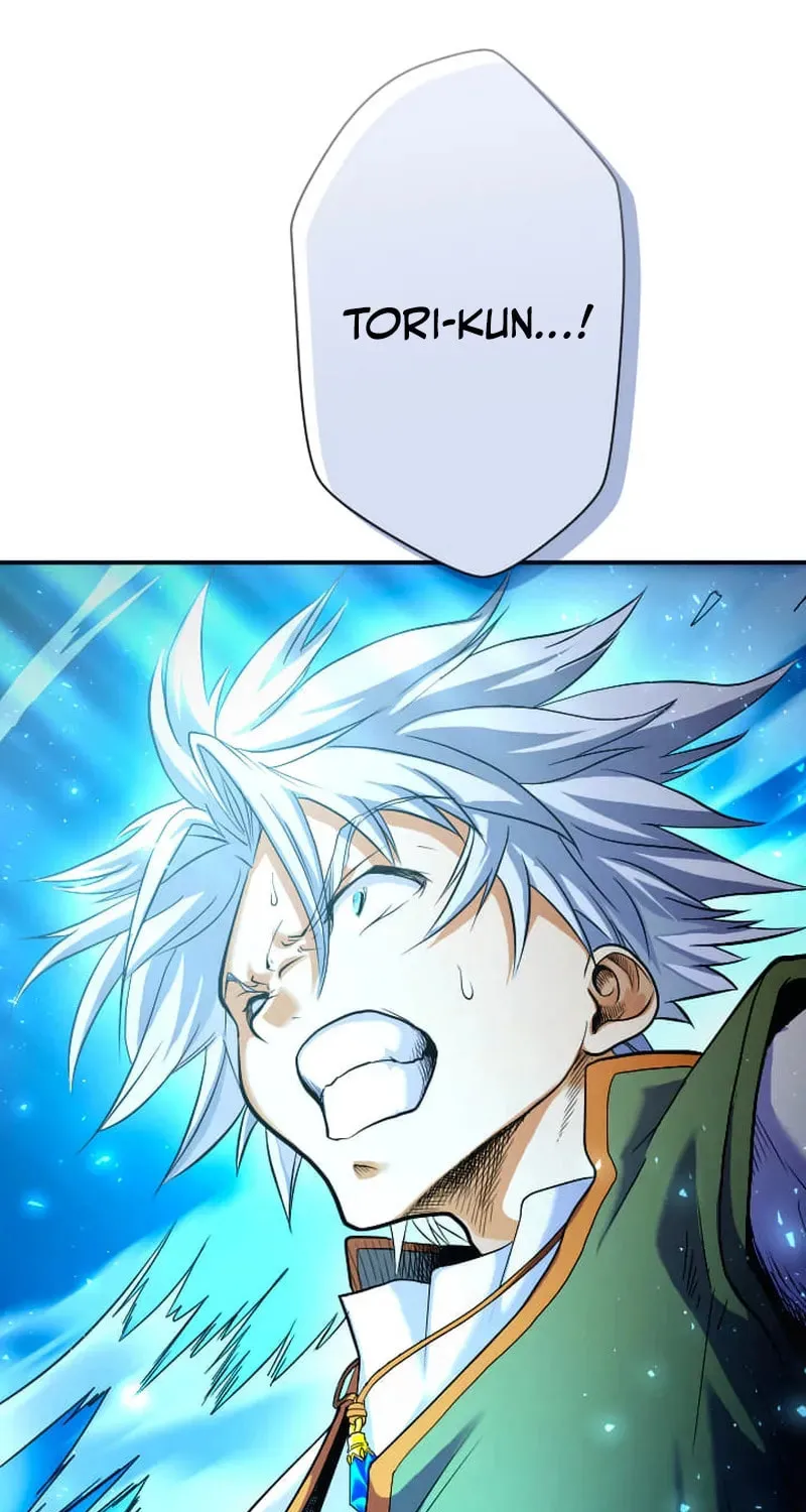Great Sage of 100 Magic Stones Chapter 13 page 5 - 