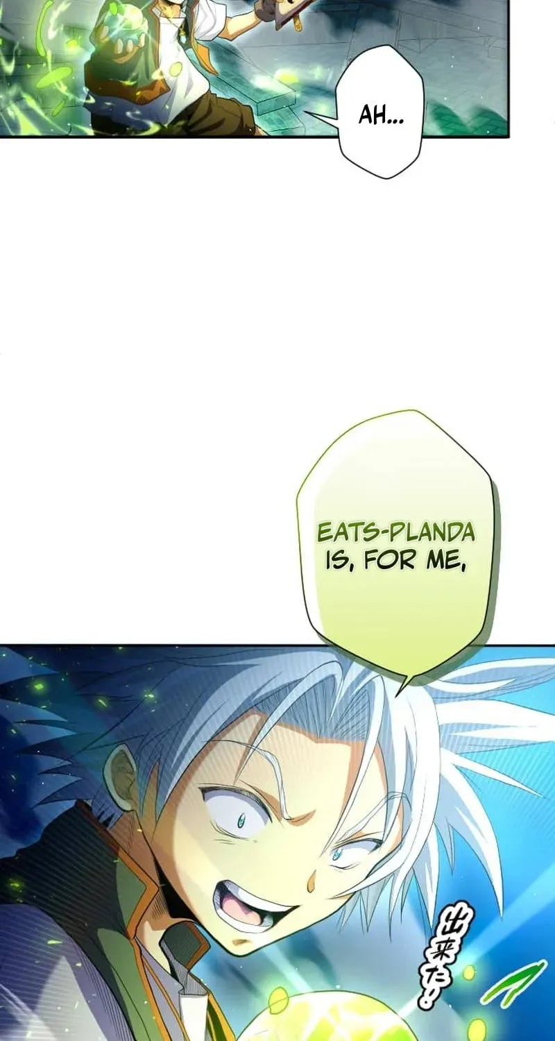 Great Sage of 100 Magic Stones Chapter 14 page 19 - 