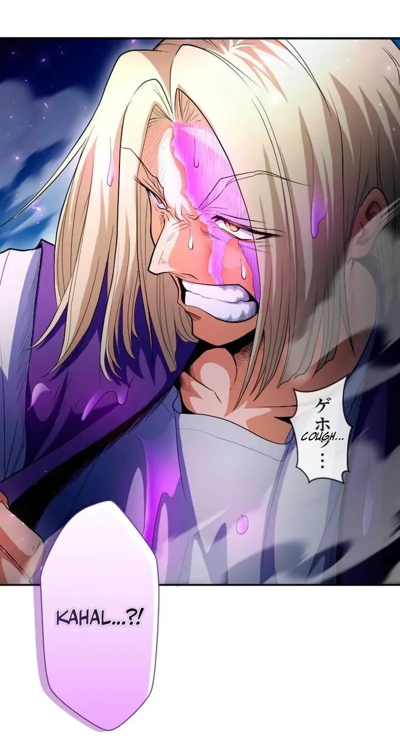 Great Sage of 100 Magic Stones Chapter 14 page 44 - 