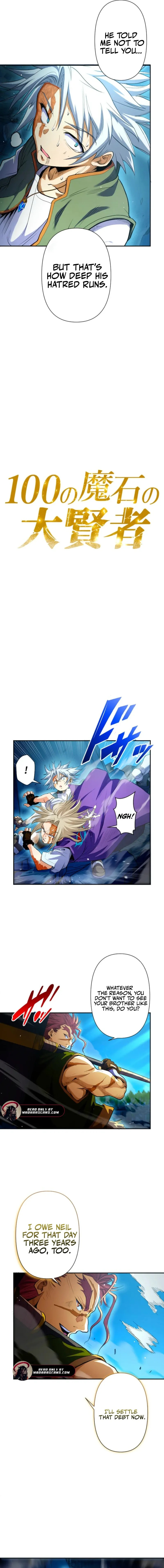 Great Sage of 100 Magic Stones Chapter 17 page 4 - 