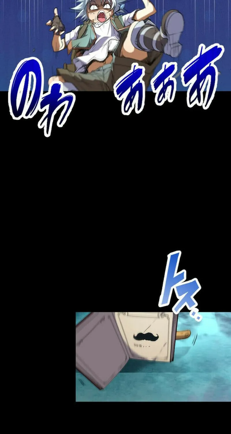 Great Sage of 100 Magic Stones Chapter 2 page 9 - 