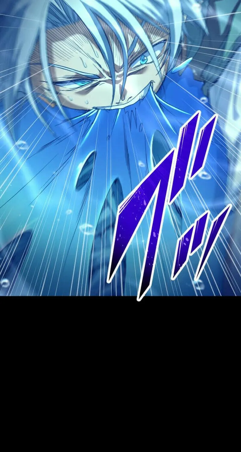 Great Sage of 100 Magic Stones Chapter 2 page 86 - 