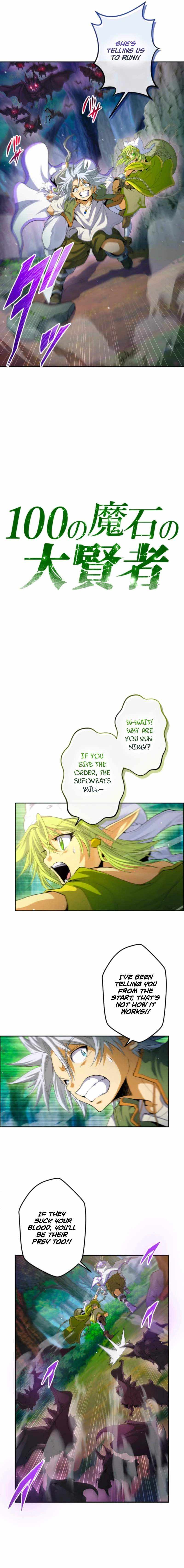 Great Sage of 100 Magic Stones Chapter 27 page 2 - 