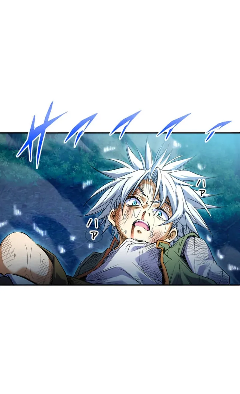 Great Sage of 100 Magic Stones Chapter 4 page 56 - 