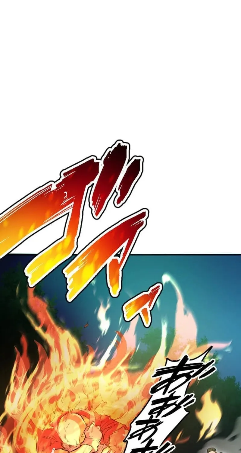 Great Sage of 100 Magic Stones Chapter 5 page 24 - 