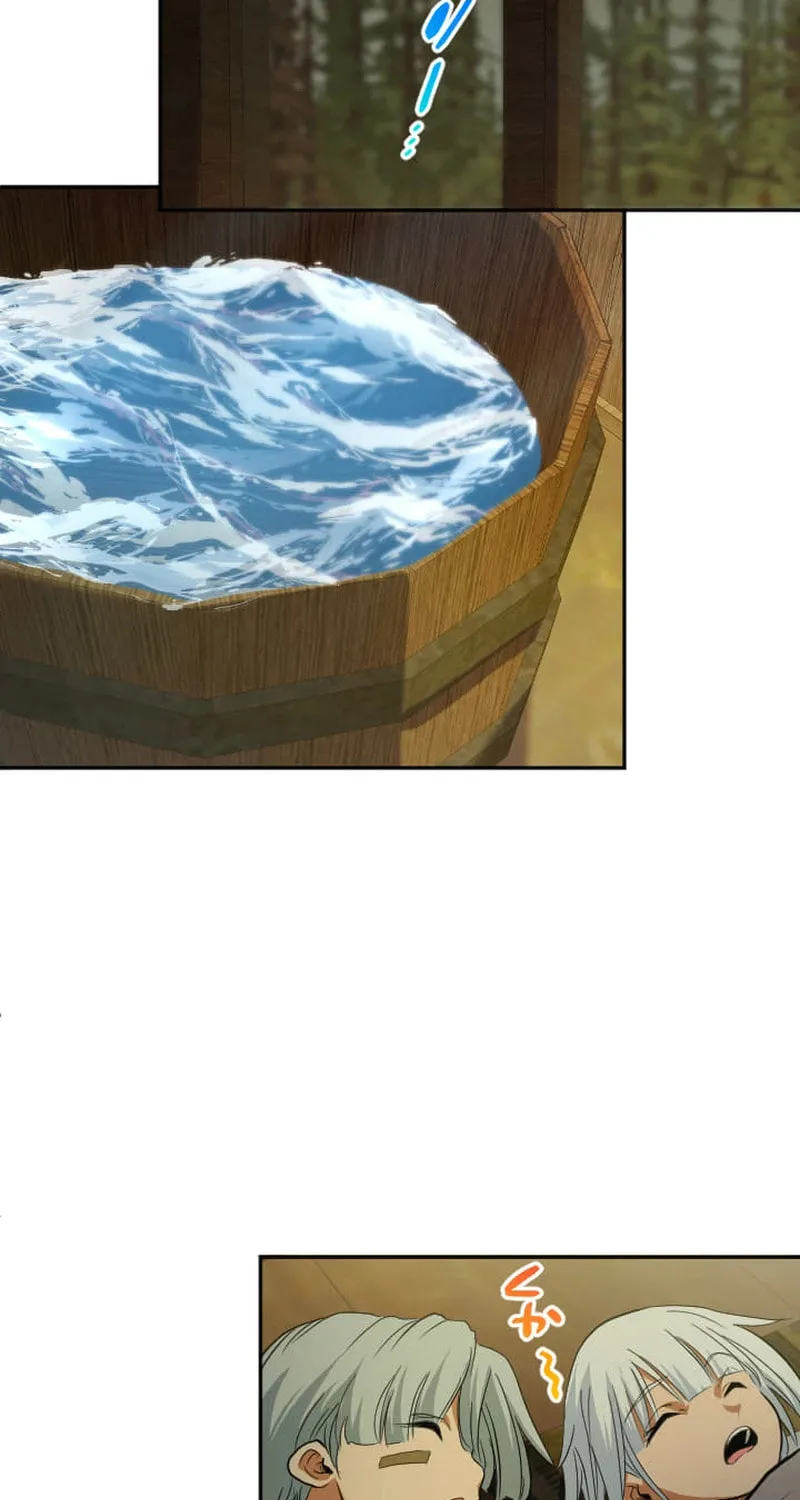 Great Sage of 100 Magic Stones Chapter 6 page 44 - 