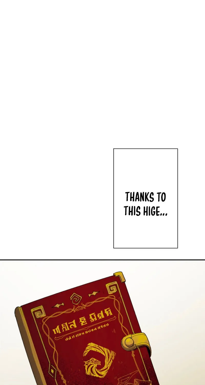 Great Sage of 100 Magic Stones Chapter 6 page 51 - 