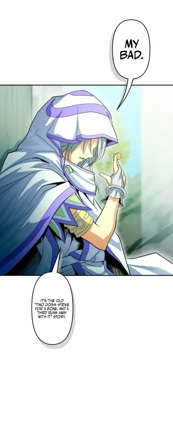 Great Sage of 100 Magic Stones Chapter 7 page 12 - 