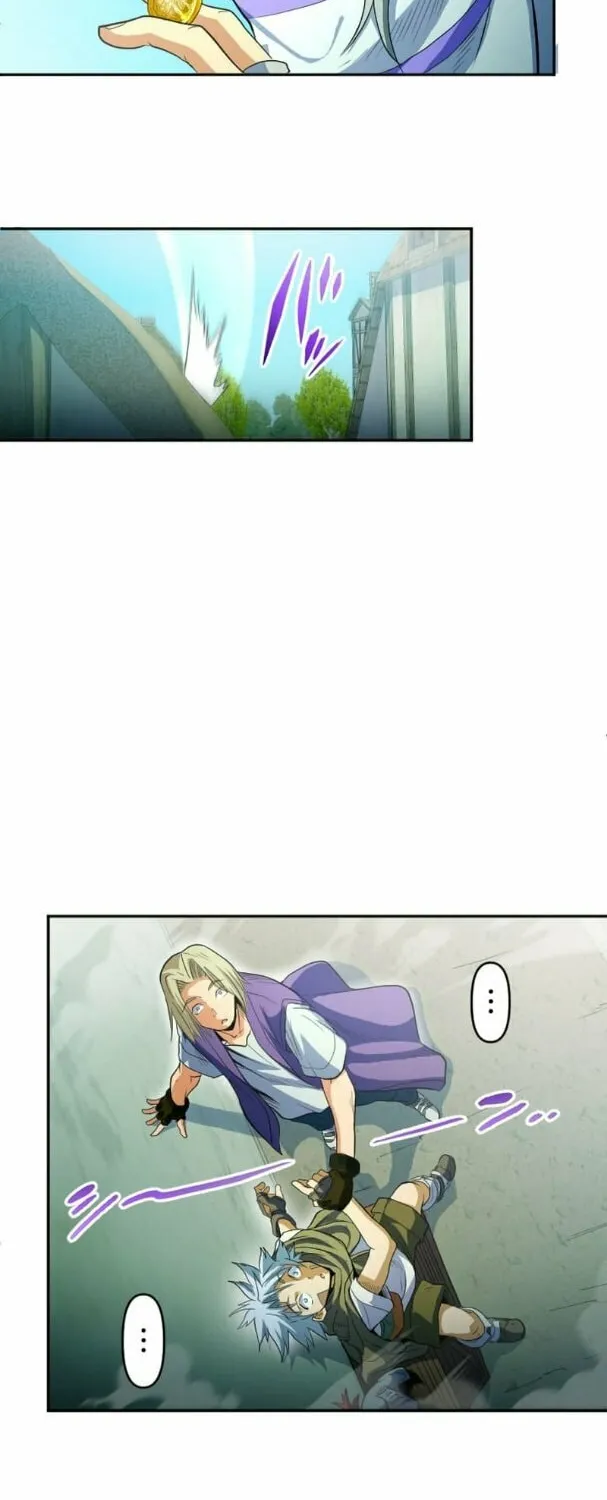 Great Sage of 100 Magic Stones Chapter 7 page 15 - 
