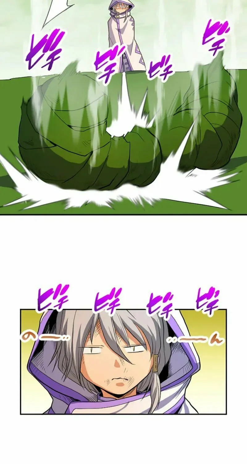 Great Sage of 100 Magic Stones Chapter 8 page 103 - 