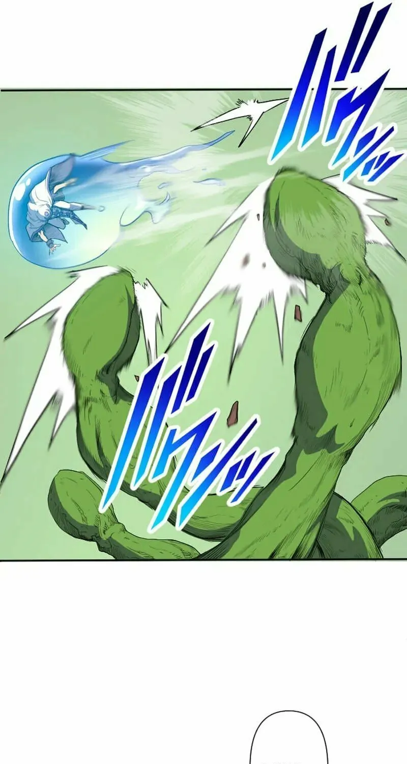 Great Sage of 100 Magic Stones Chapter 8 page 69 - 