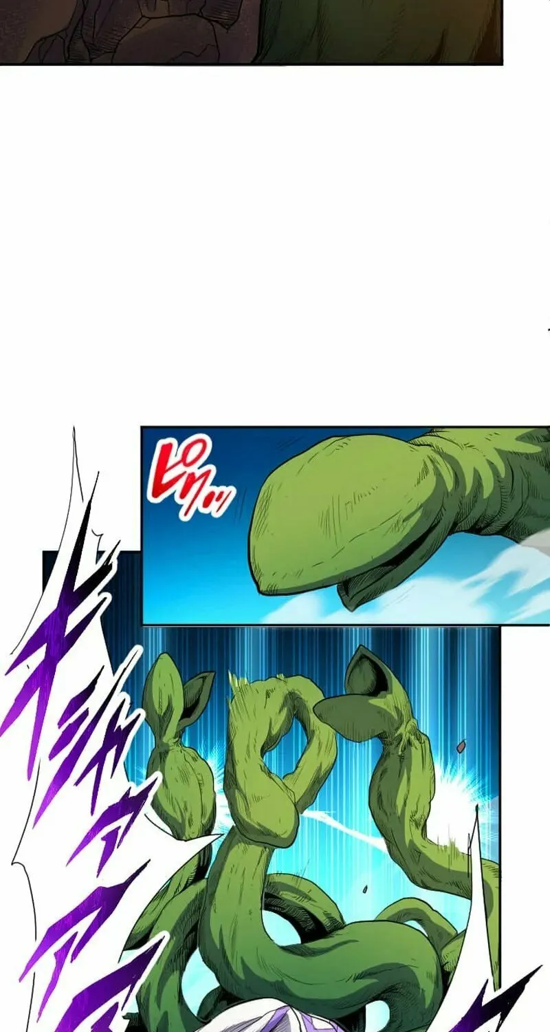 Great Sage of 100 Magic Stones Chapter 8 page 77 - 