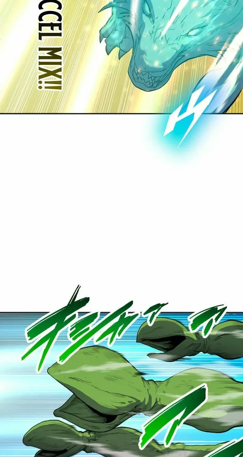 Great Sage of 100 Magic Stones Chapter 8 page 83 - 