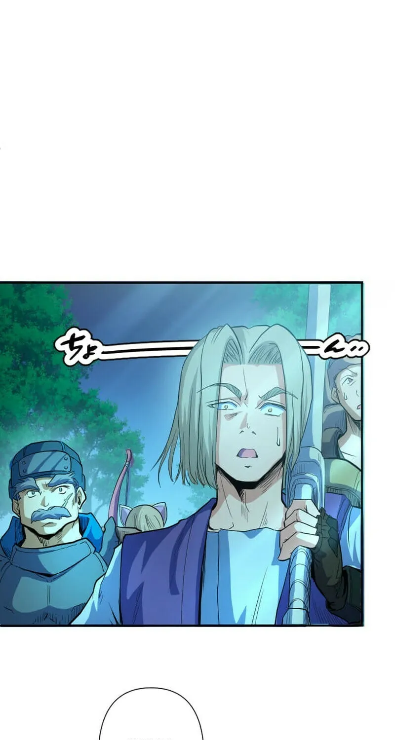 Great Sage of 100 Magic Stones Chapter 9 page 102 - 