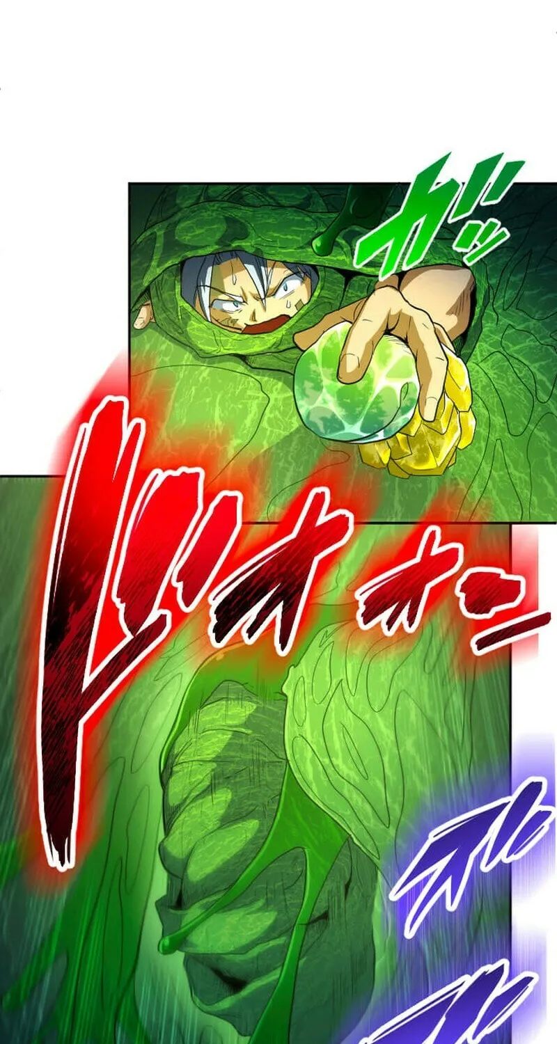 Great Sage of 100 Magic Stones Chapter 9 page 83 - 