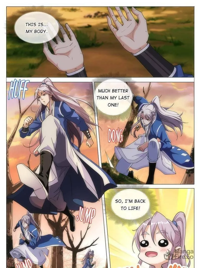 Great Zhou Immortal Officials Chapter 1 page 20 - 