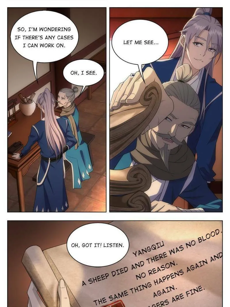 Great Zhou Immortal Officials Chapter 10 page 13 - 
