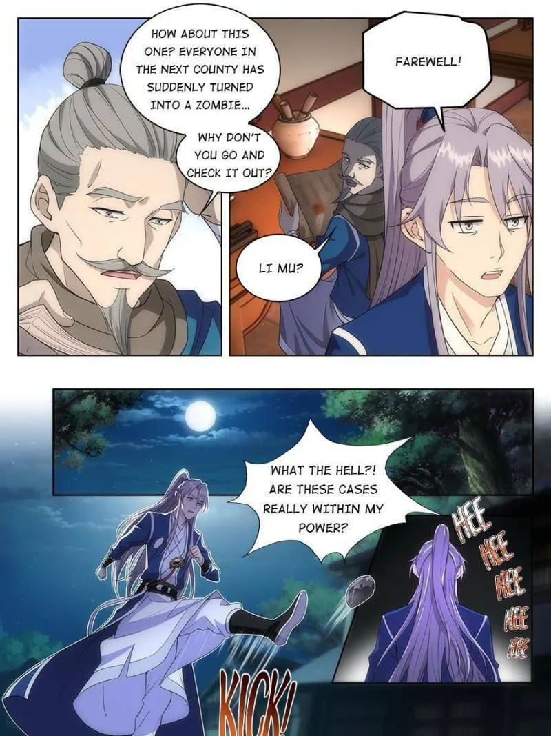 Great Zhou Immortal Officials Chapter 10 page 17 - 