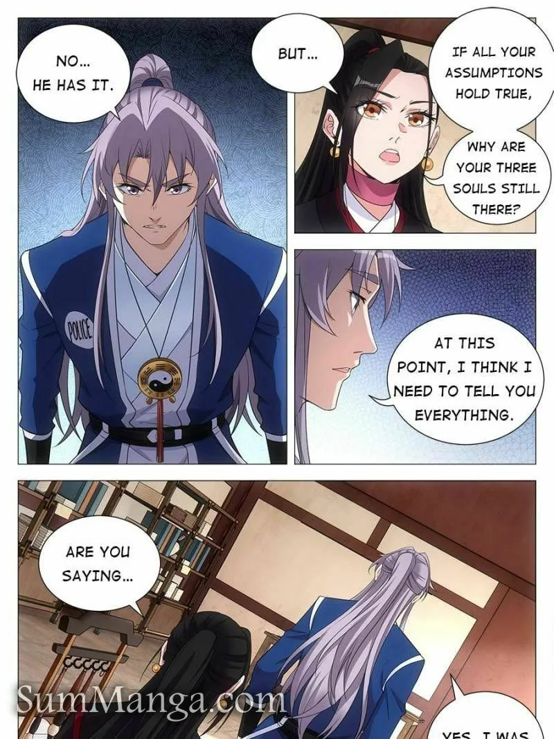 Great Zhou Immortal Officials Chapter 100 page 11 - 