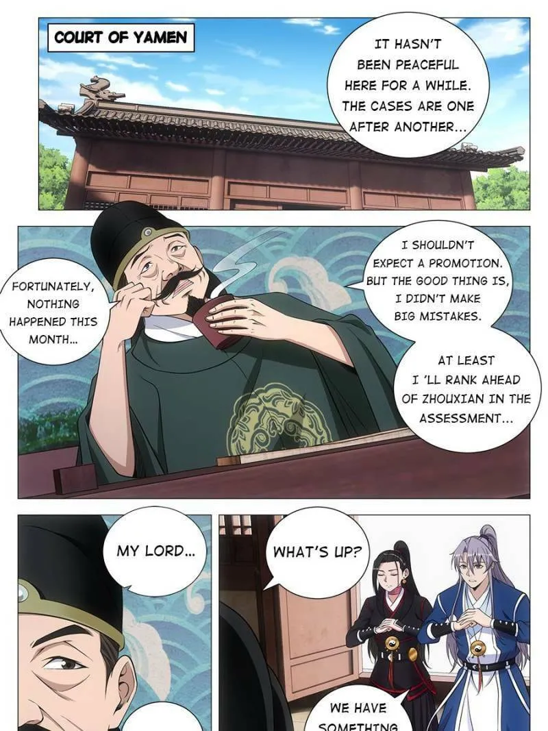 Great Zhou Immortal Officials Chapter 100 page 17 - 