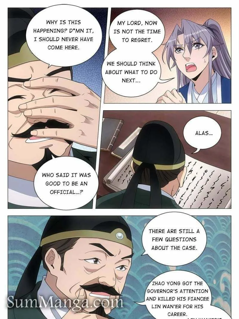 Great Zhou Immortal Officials Chapter 101 page 11 - 