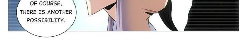 Great Zhou Immortal Officials Chapter 101 page 14 - 