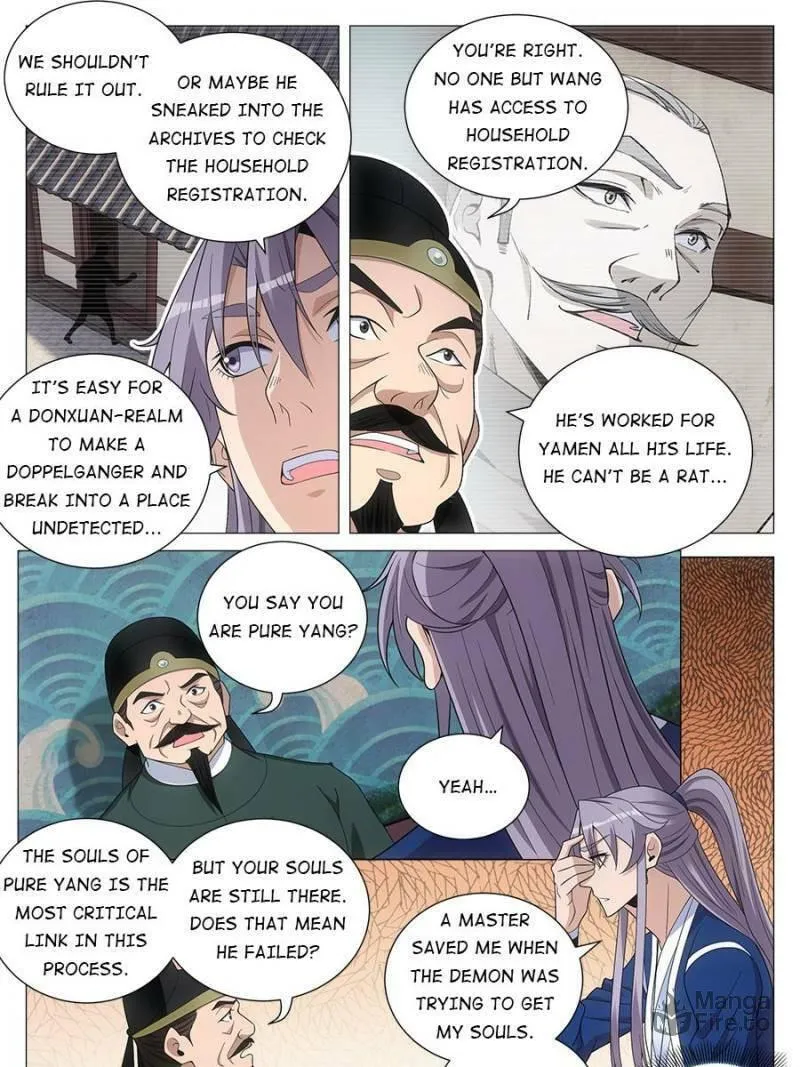 Great Zhou Immortal Officials Chapter 101 page 15 - 