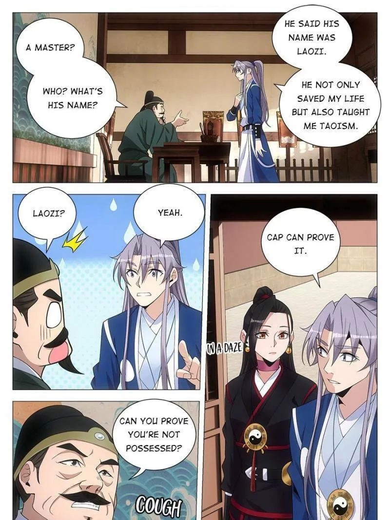 Great Zhou Immortal Officials Chapter 101 page 17 - 