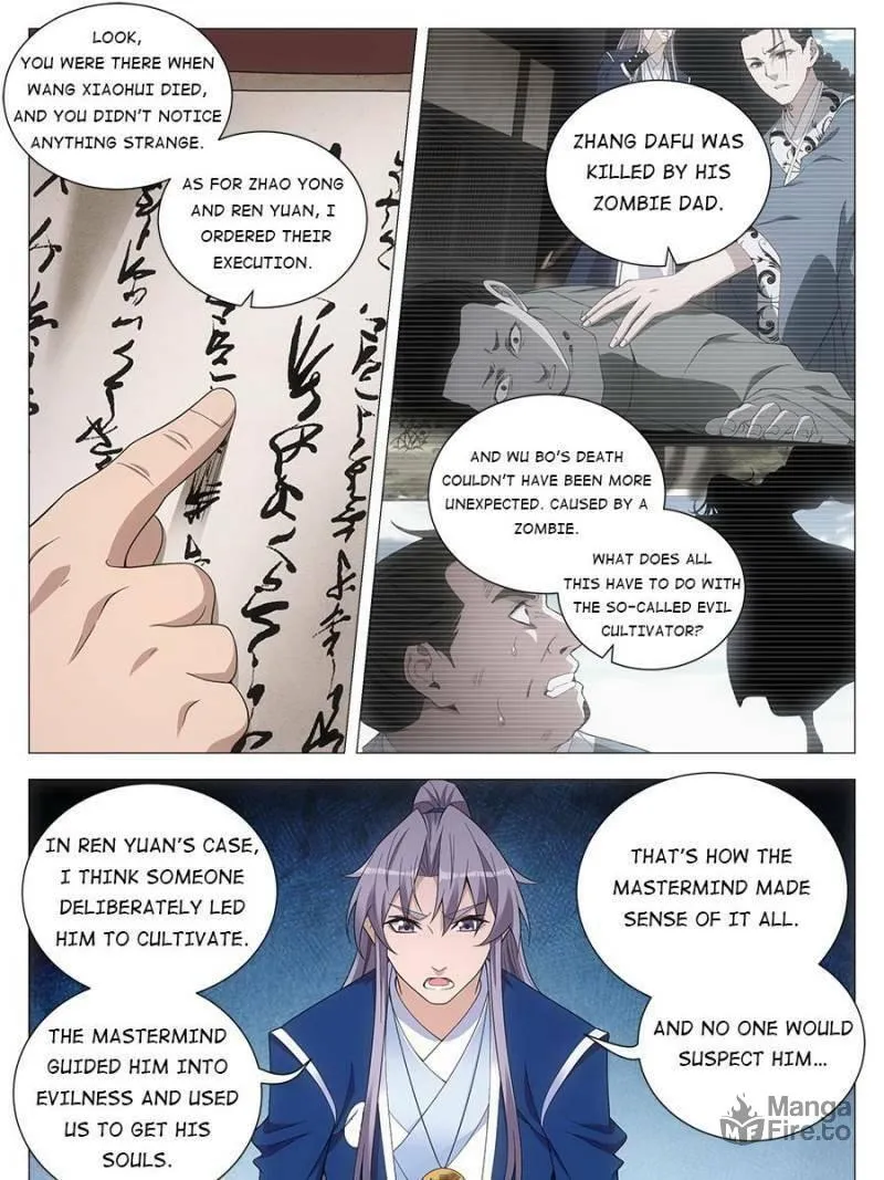 Great Zhou Immortal Officials Chapter 101 page 3 - 