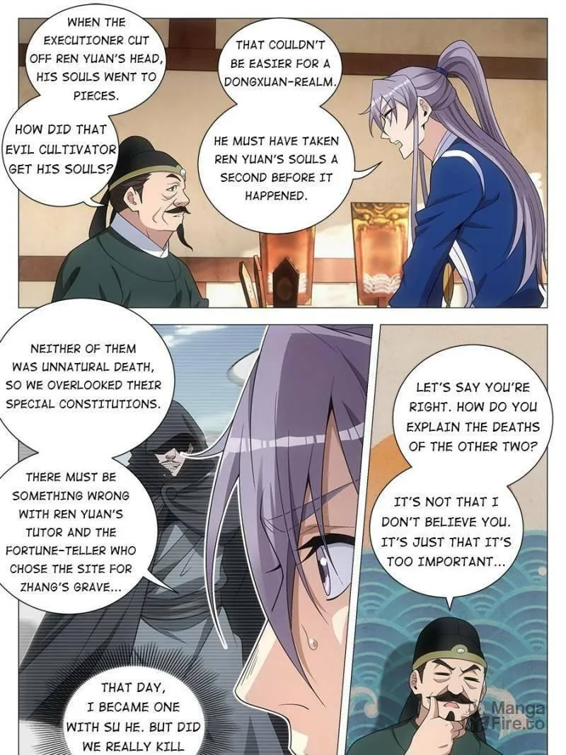 Great Zhou Immortal Officials Chapter 101 page 5 - 