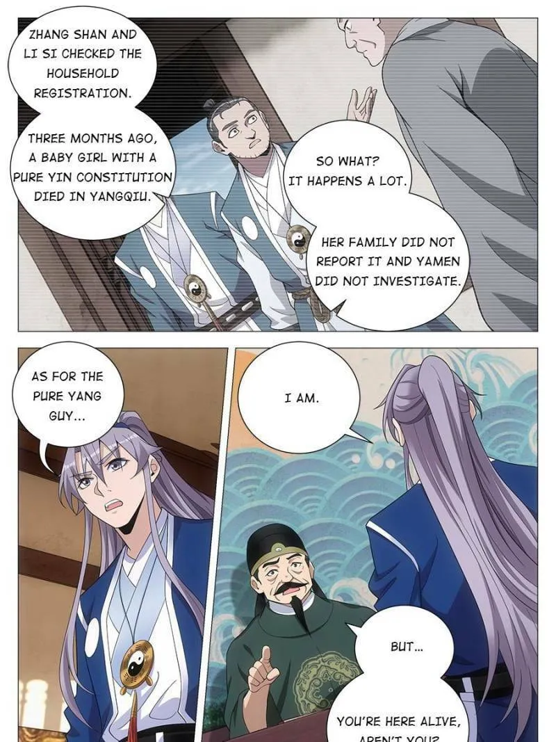 Great Zhou Immortal Officials Chapter 101 page 7 - 