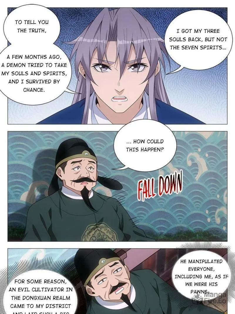 Great Zhou Immortal Officials Chapter 101 page 9 - 