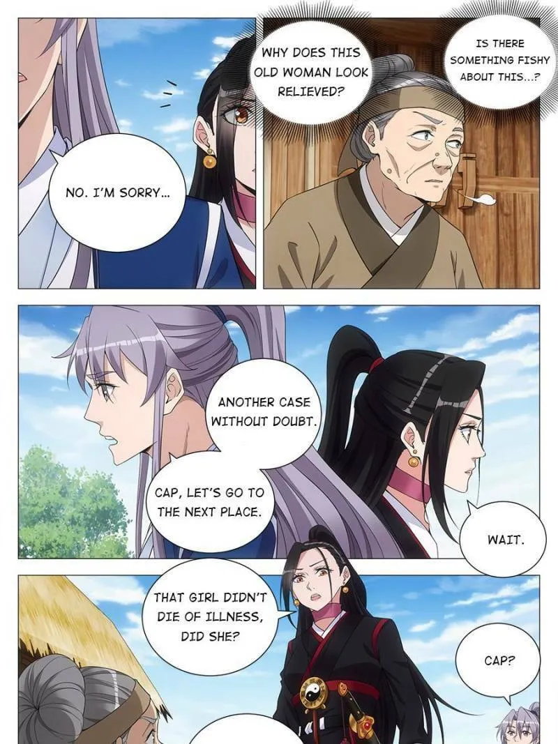 Great Zhou Immortal Officials Chapter 102 page 17 - 