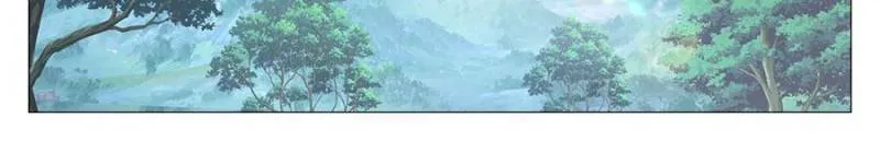 Great Zhou Immortal Officials Chapter 102 page 8 - 
